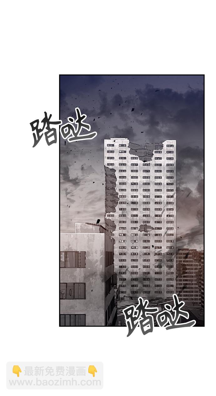 第5话76