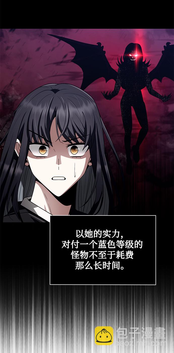 第5话89