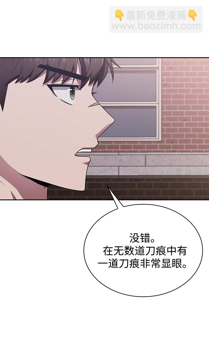 第7话16