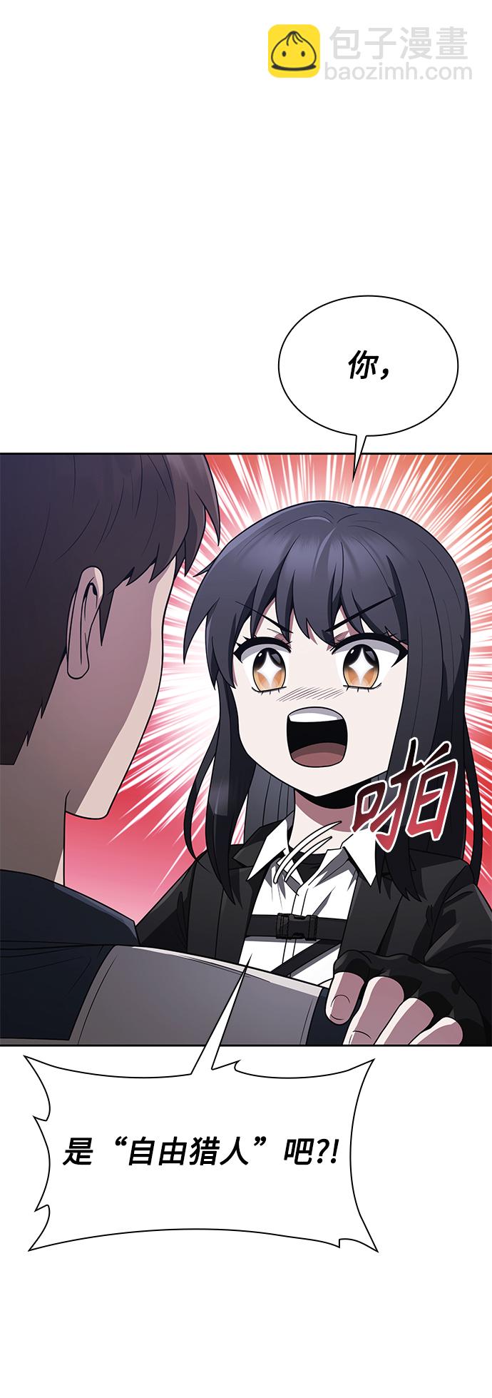 第7话25