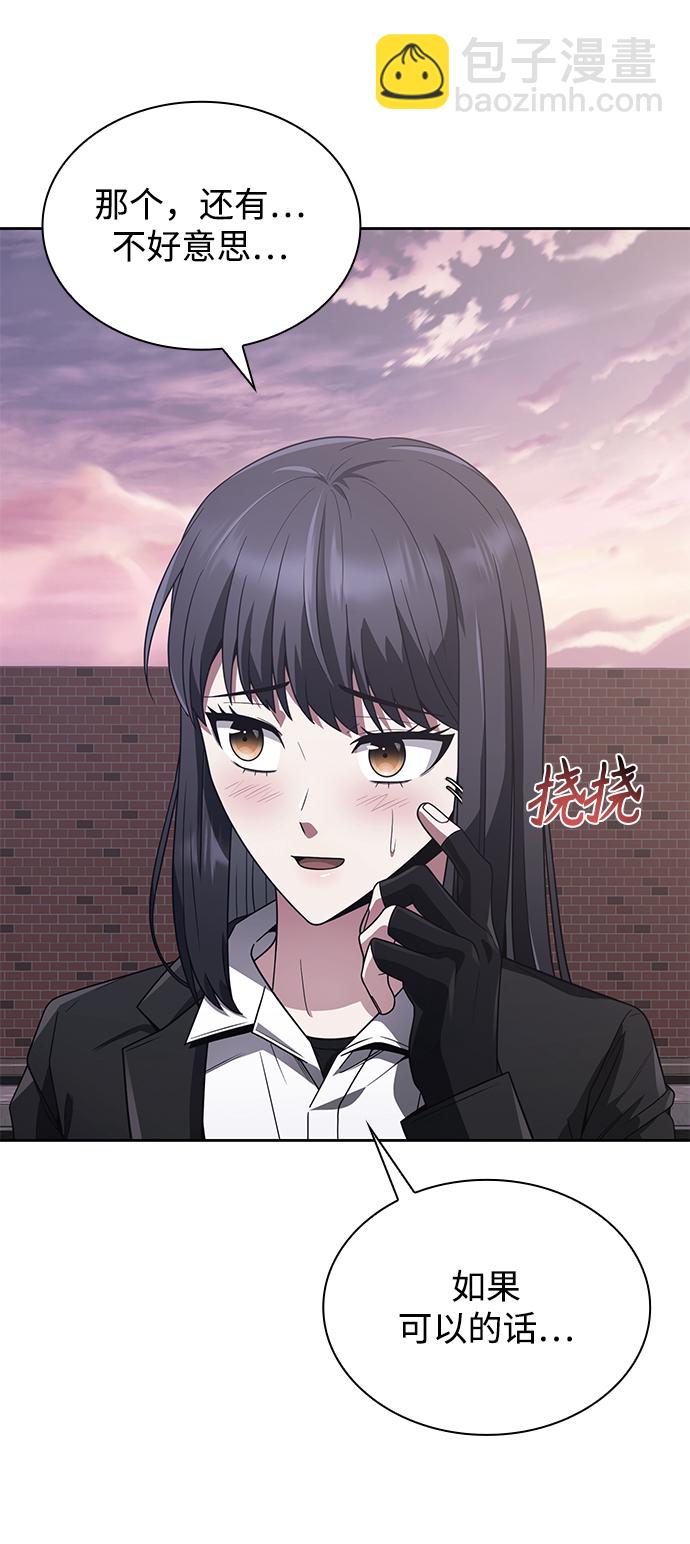 第7话35
