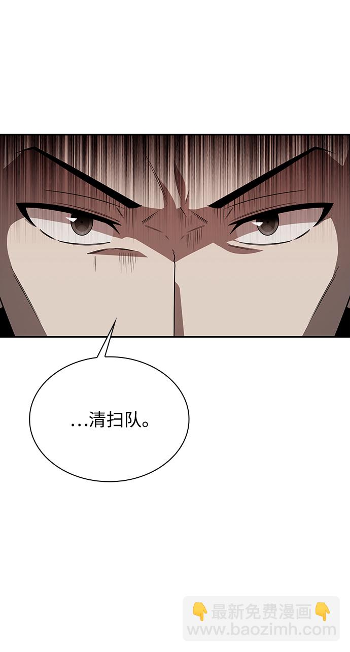 第7话60