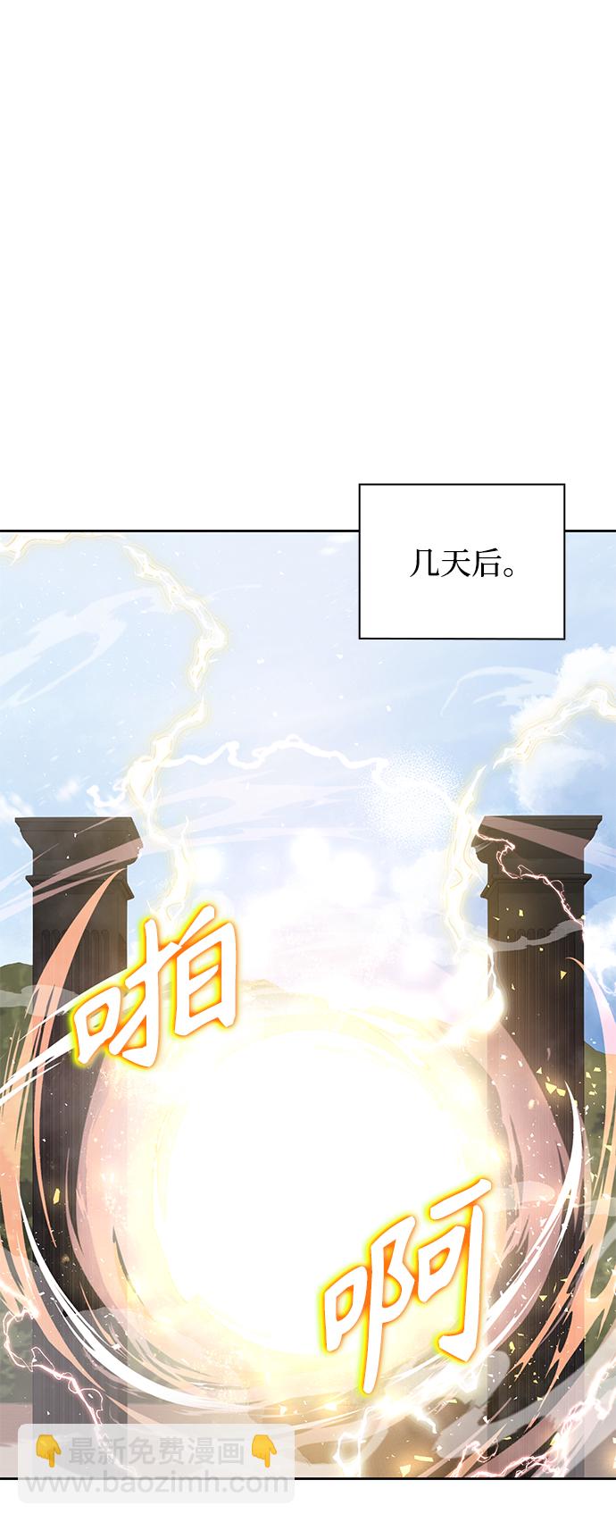 第7话64