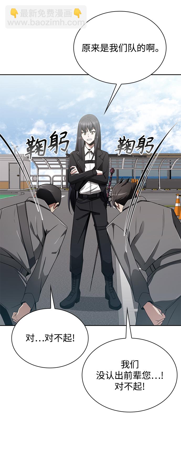 第13话16