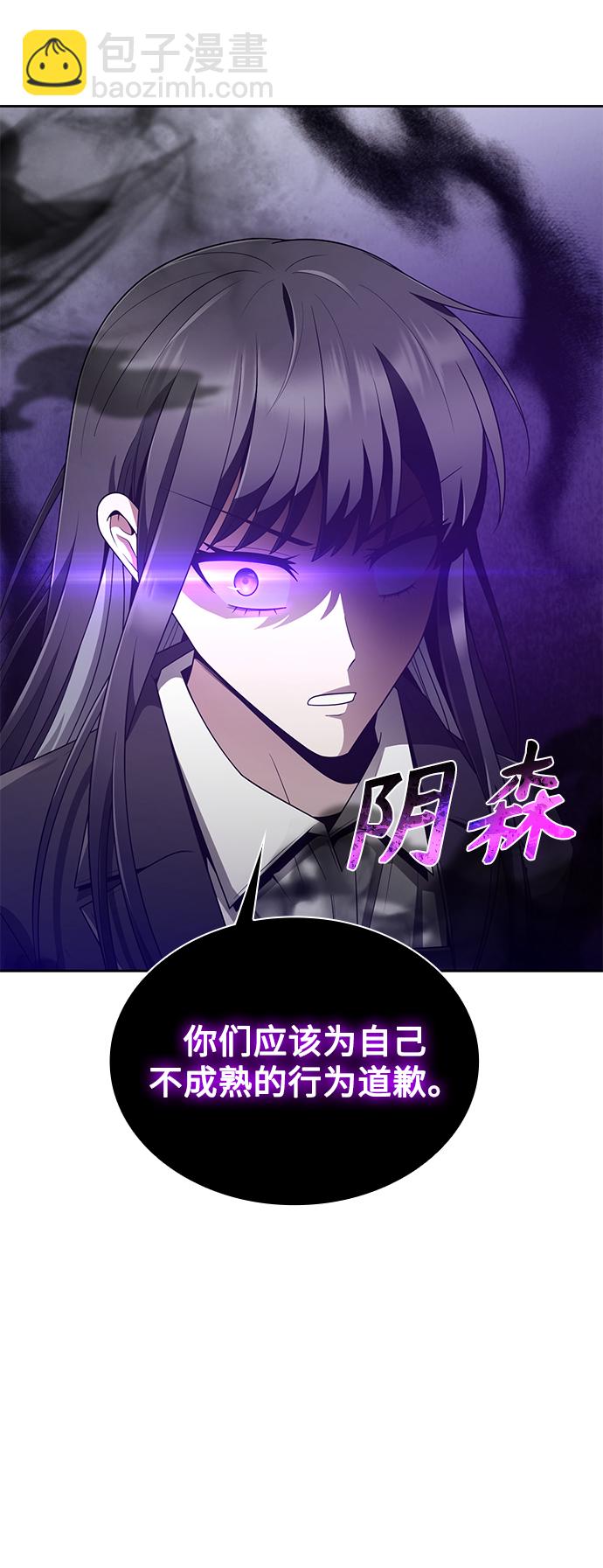 第13话18