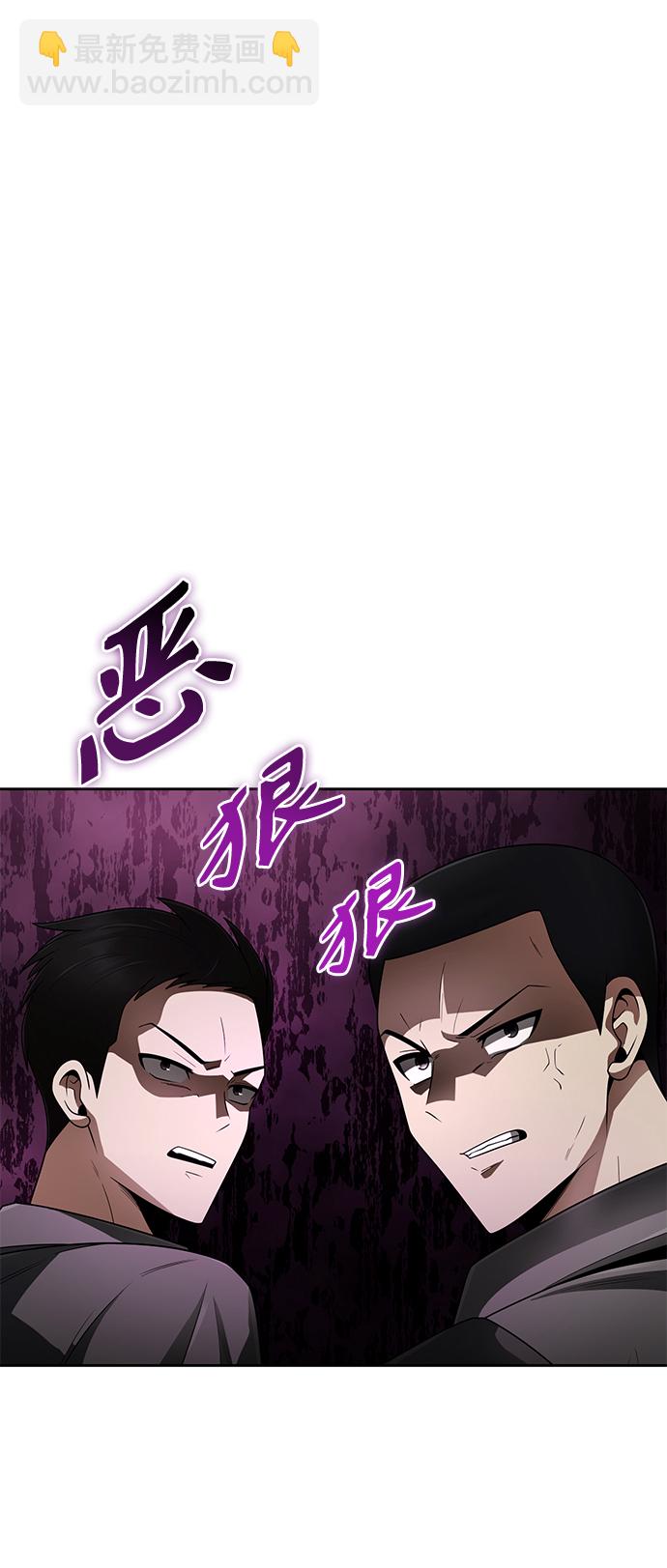第13话21