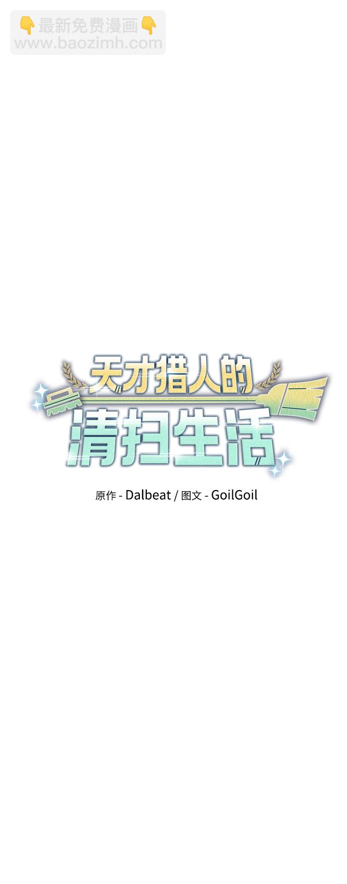 第13话22