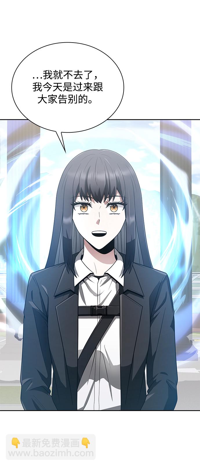 第13话24