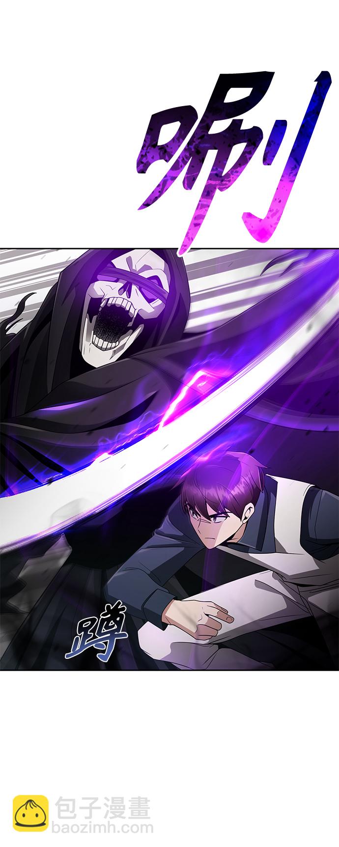 第13话61