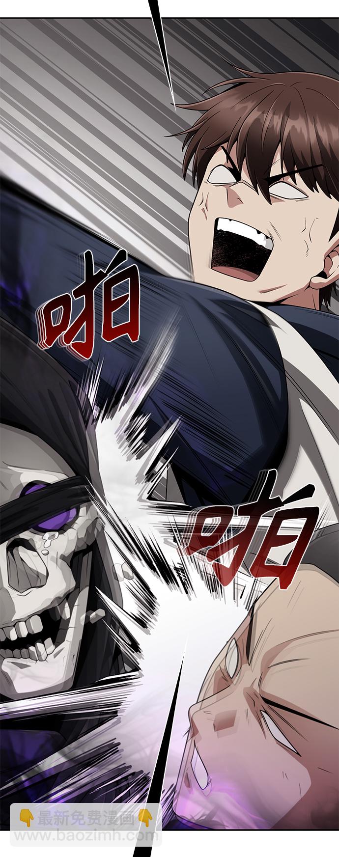 第13话65