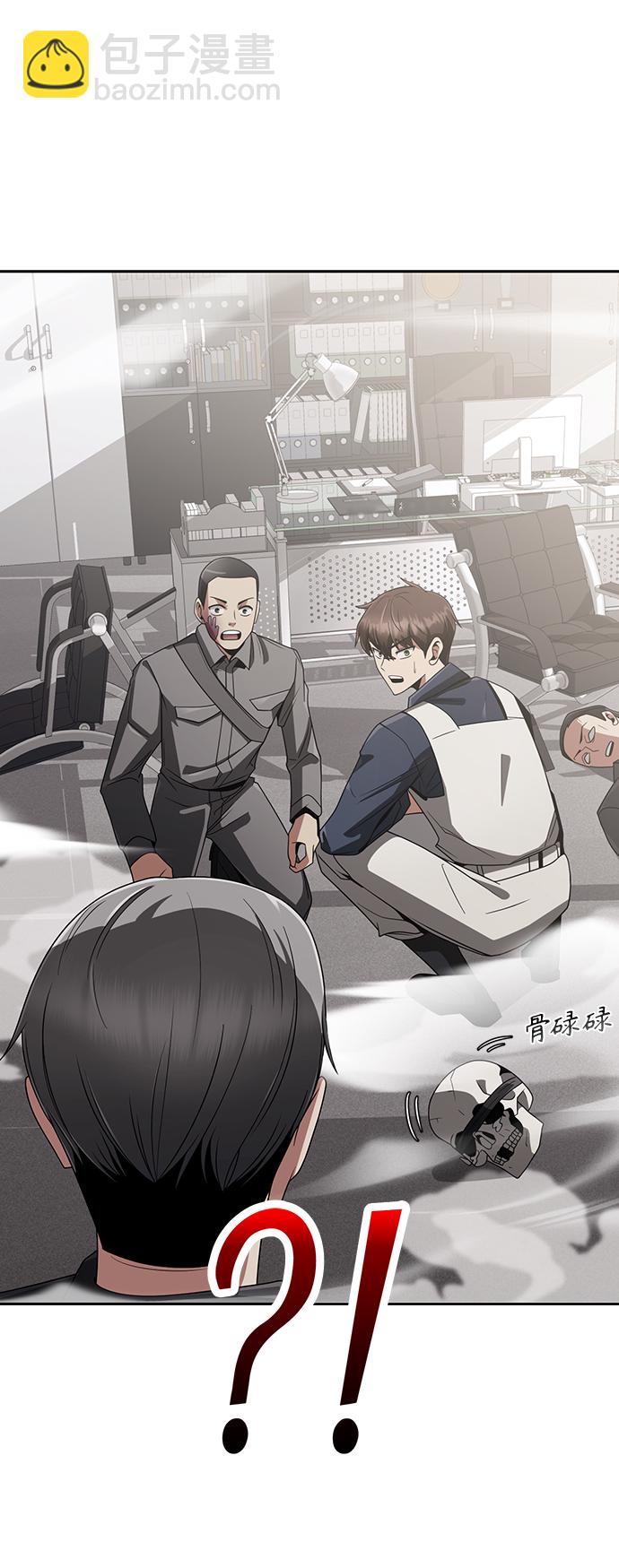 第13话78