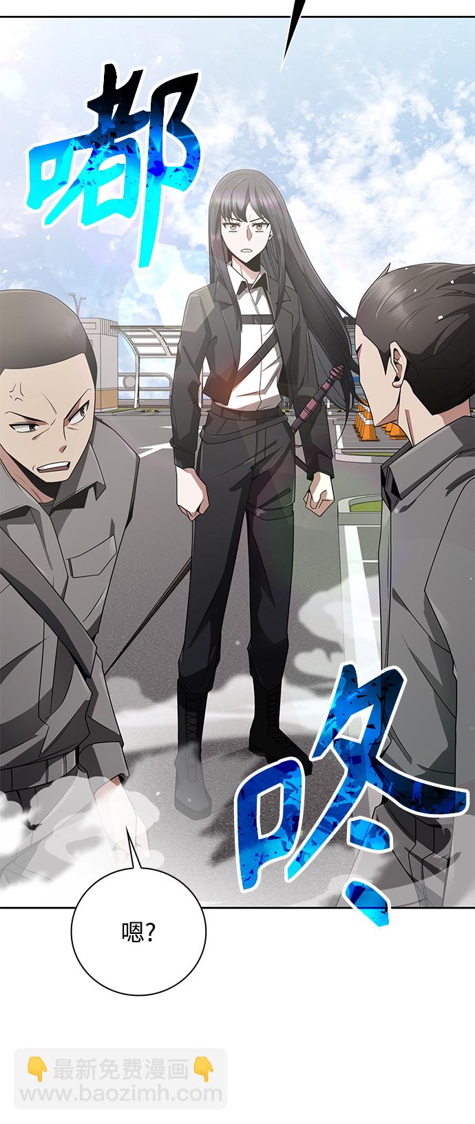 第13话9