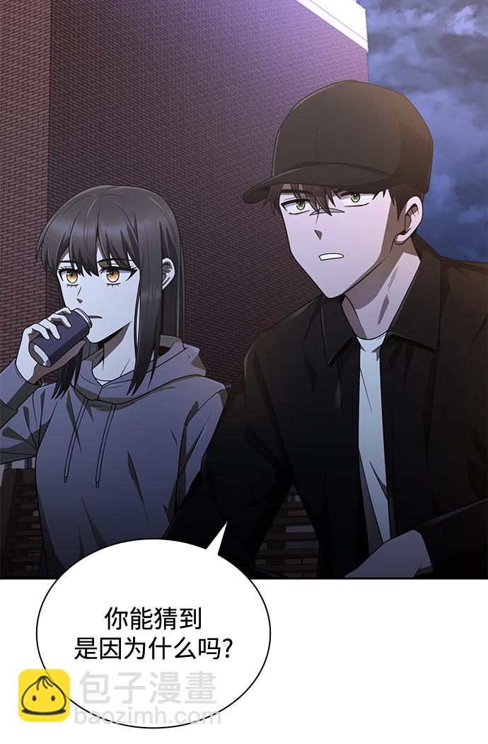 第13话92