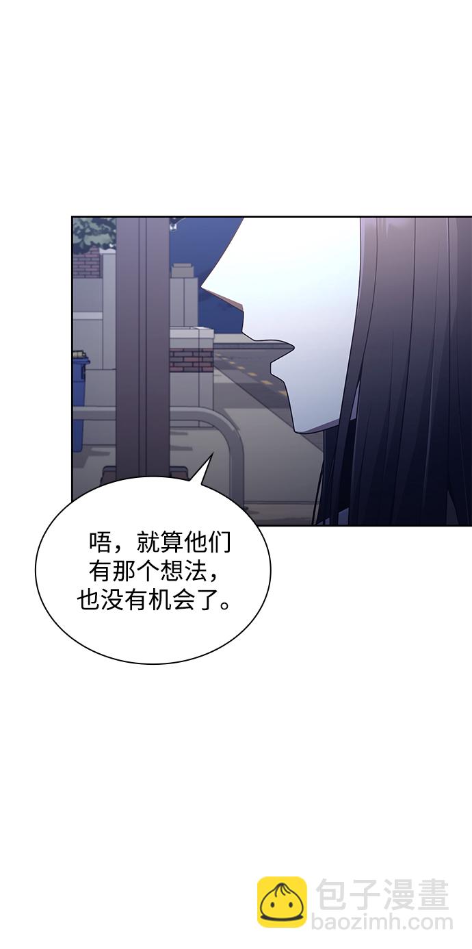 第13话95
