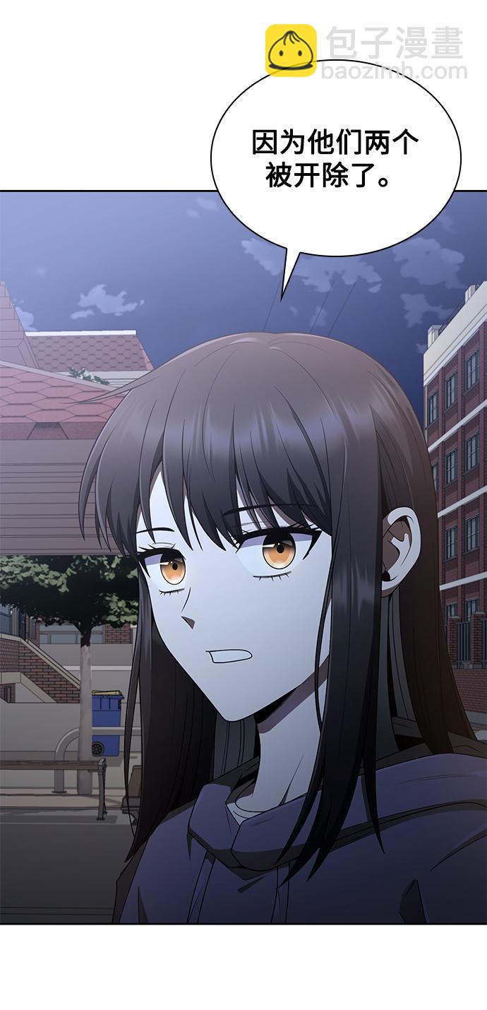 第13话96