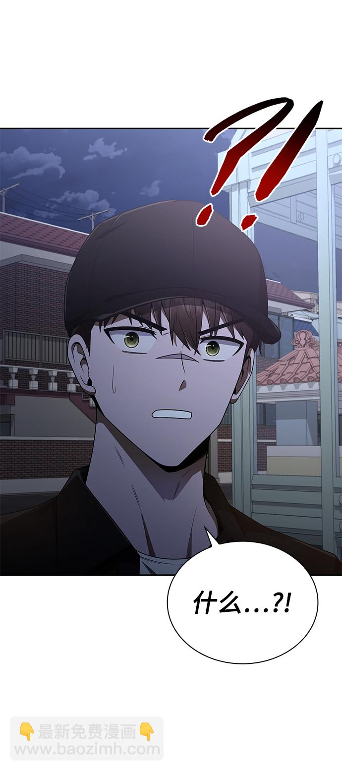 第13话97