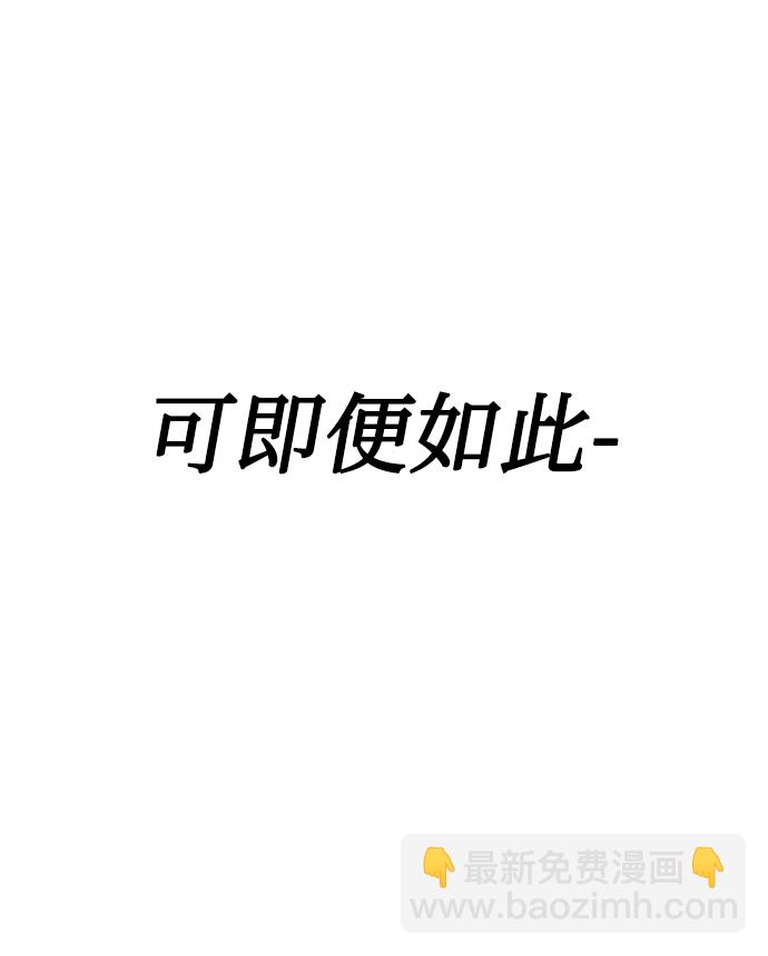 第15话17