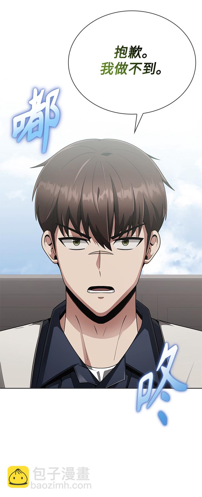 第15话18