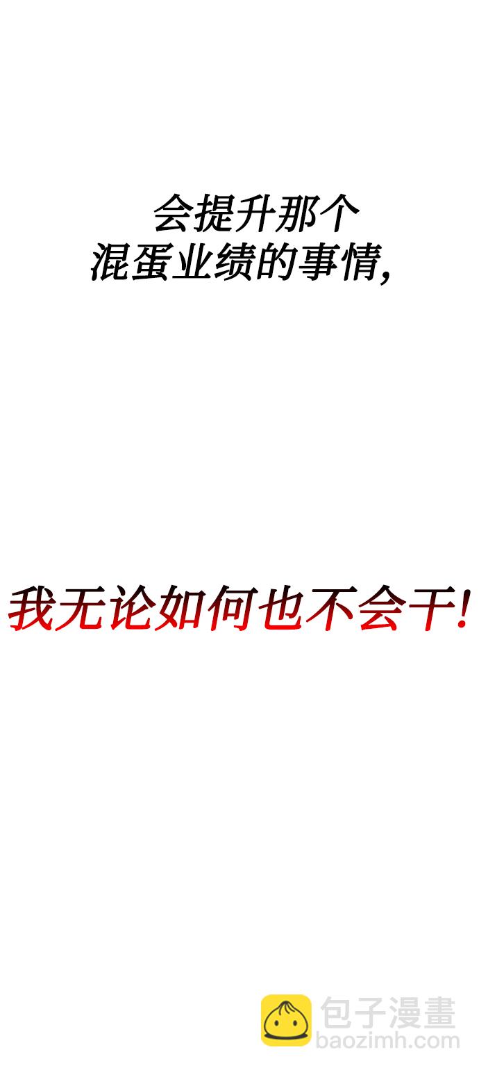 第15话20