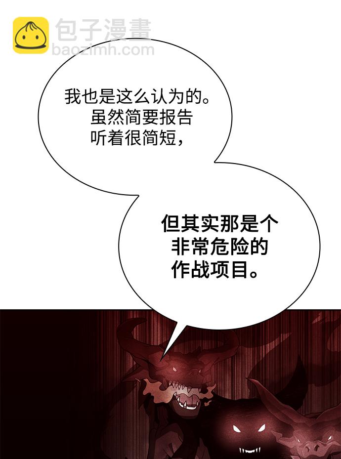 第15话25