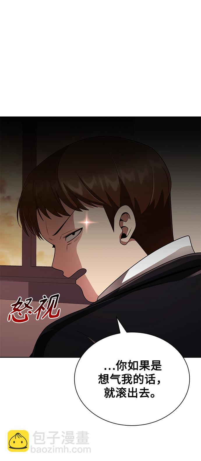 第15话40