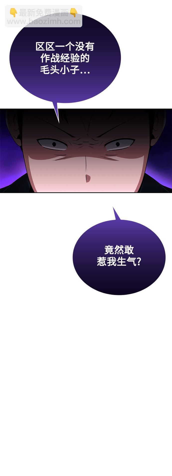 第15话51