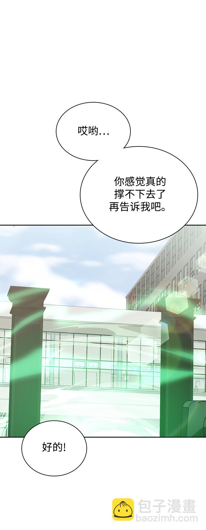 第15话63
