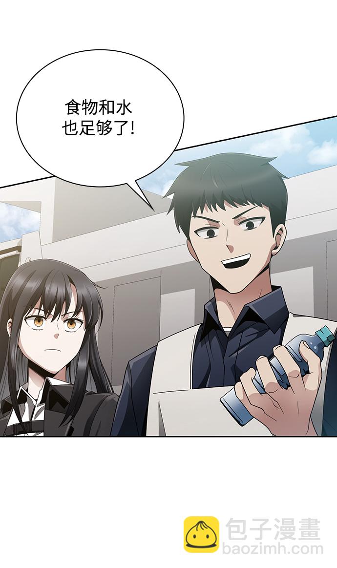 第15话66