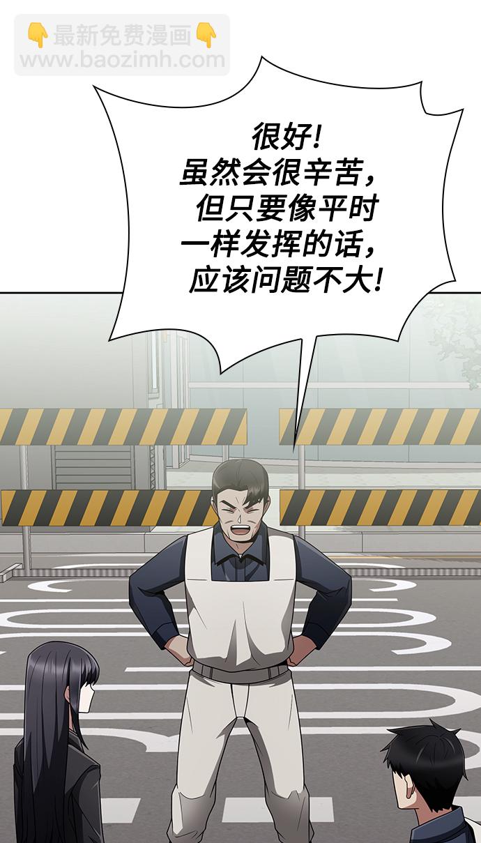 第15话67