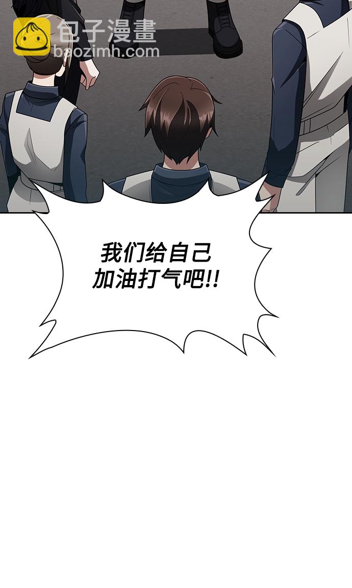 第15话68