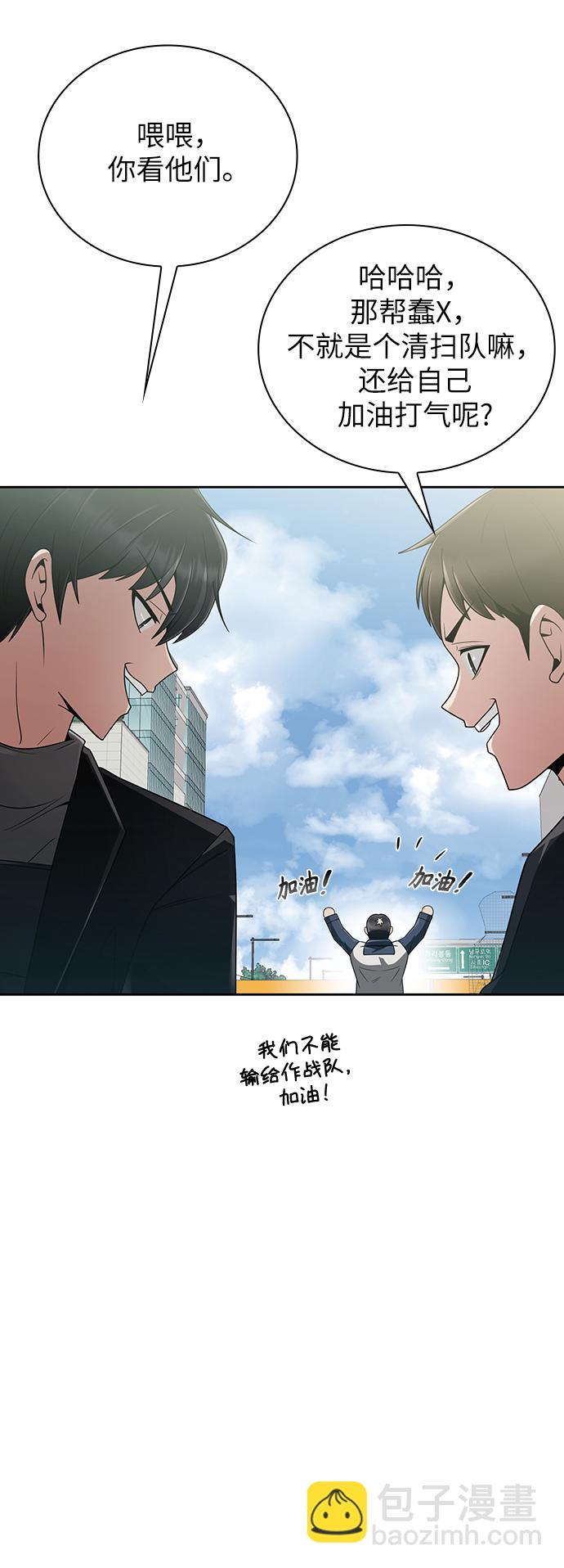第15话69