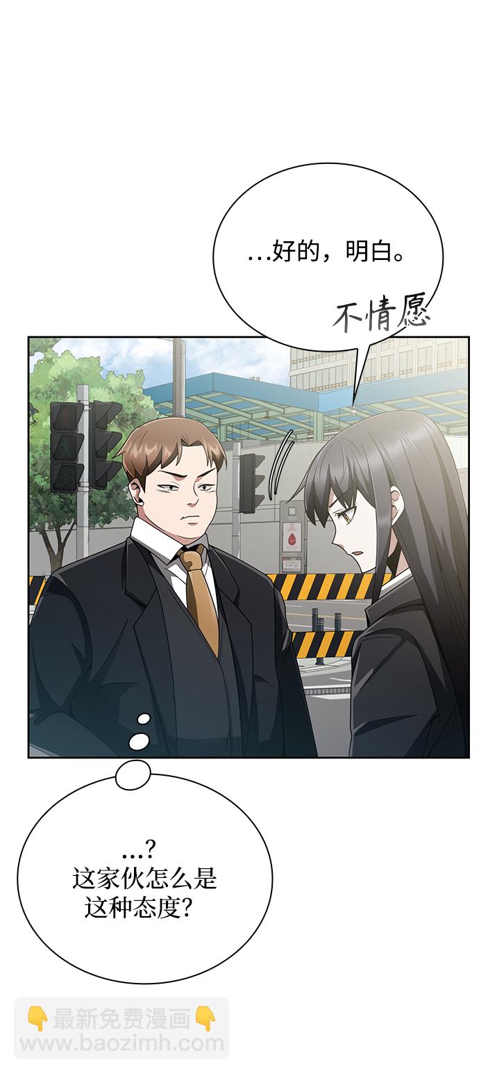第15话78