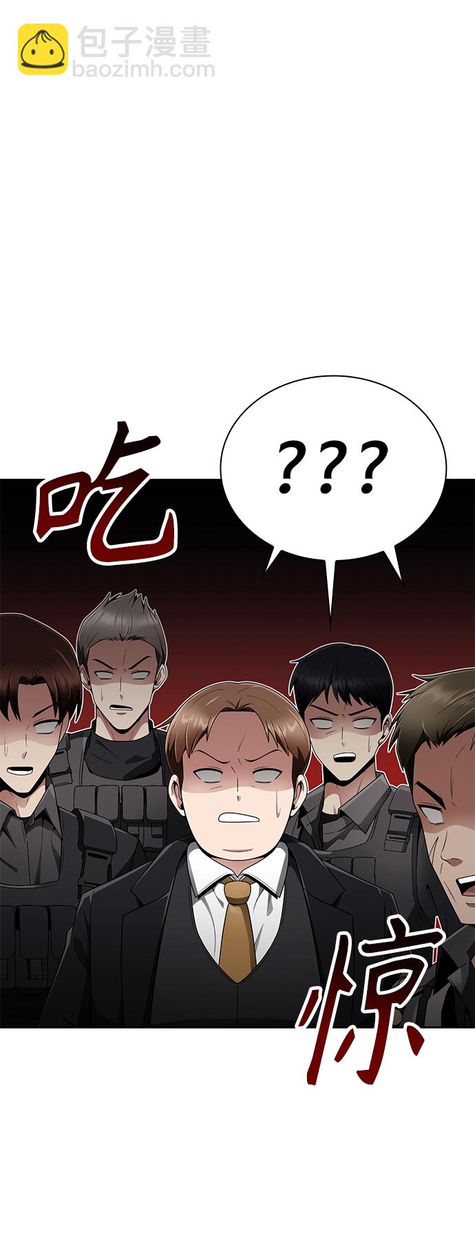 第15话88