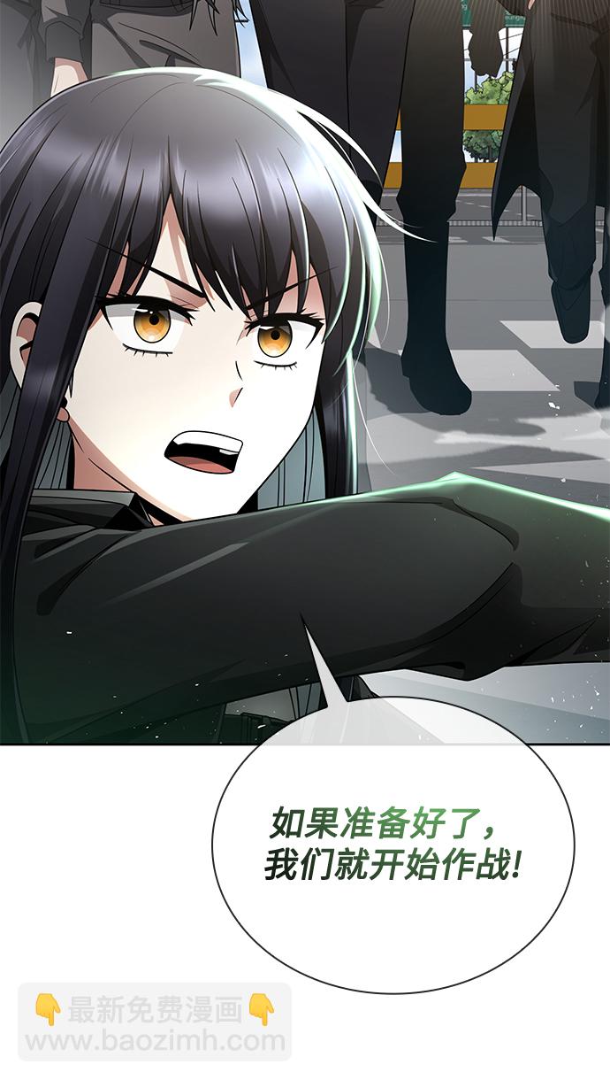 第15话92