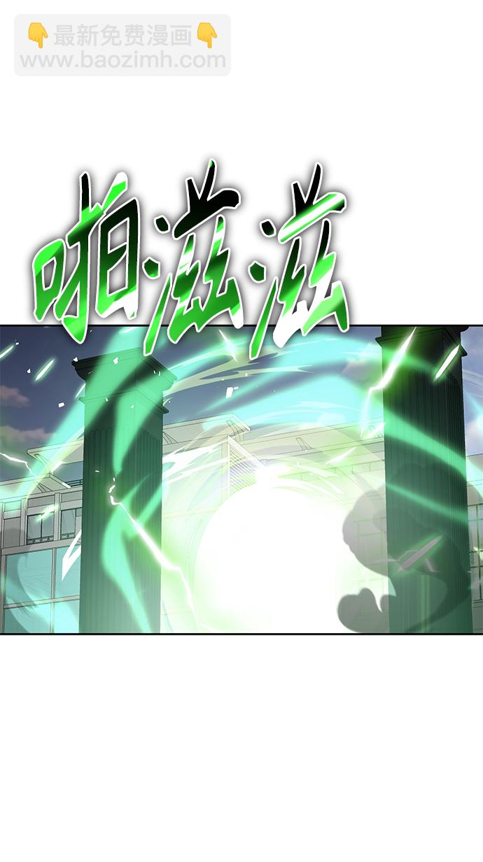 第15话93
