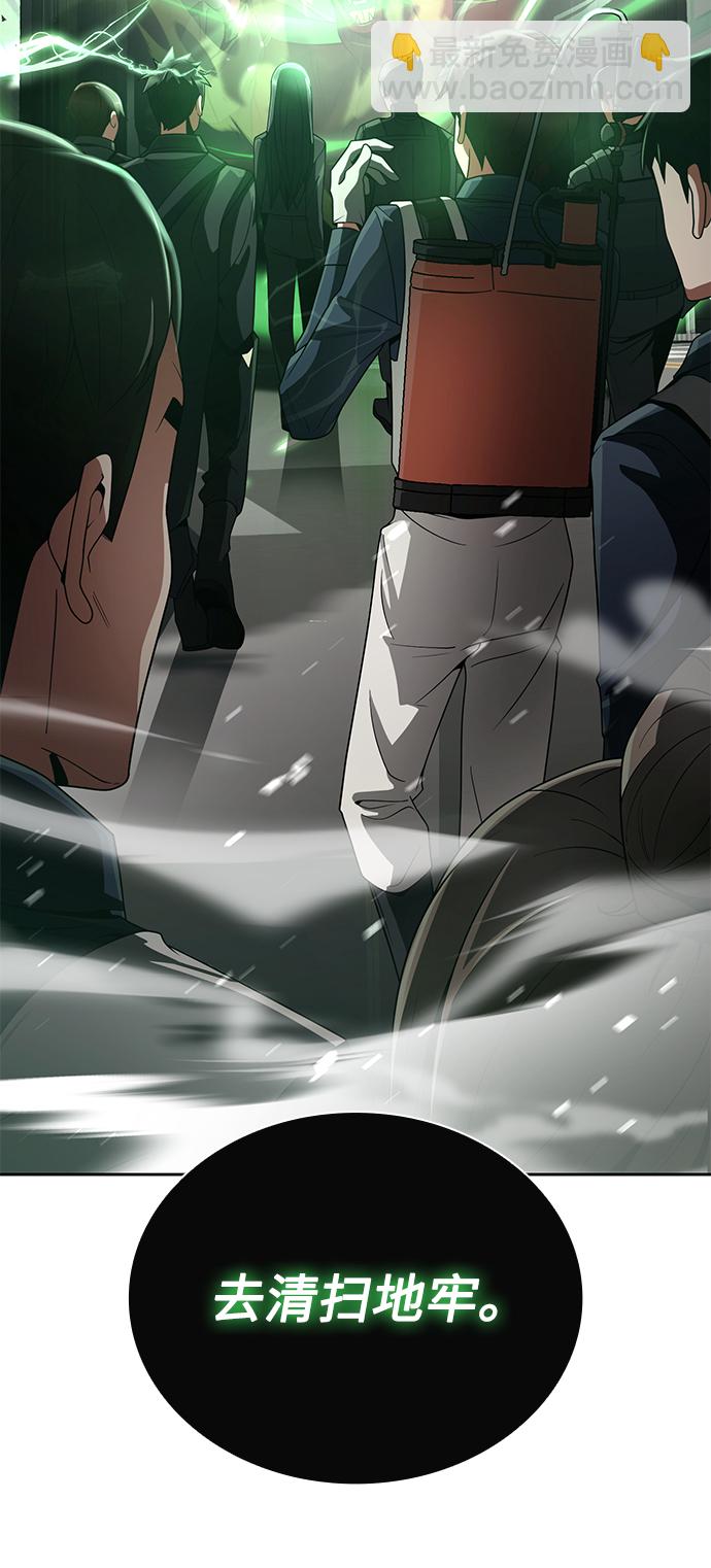 第15话96