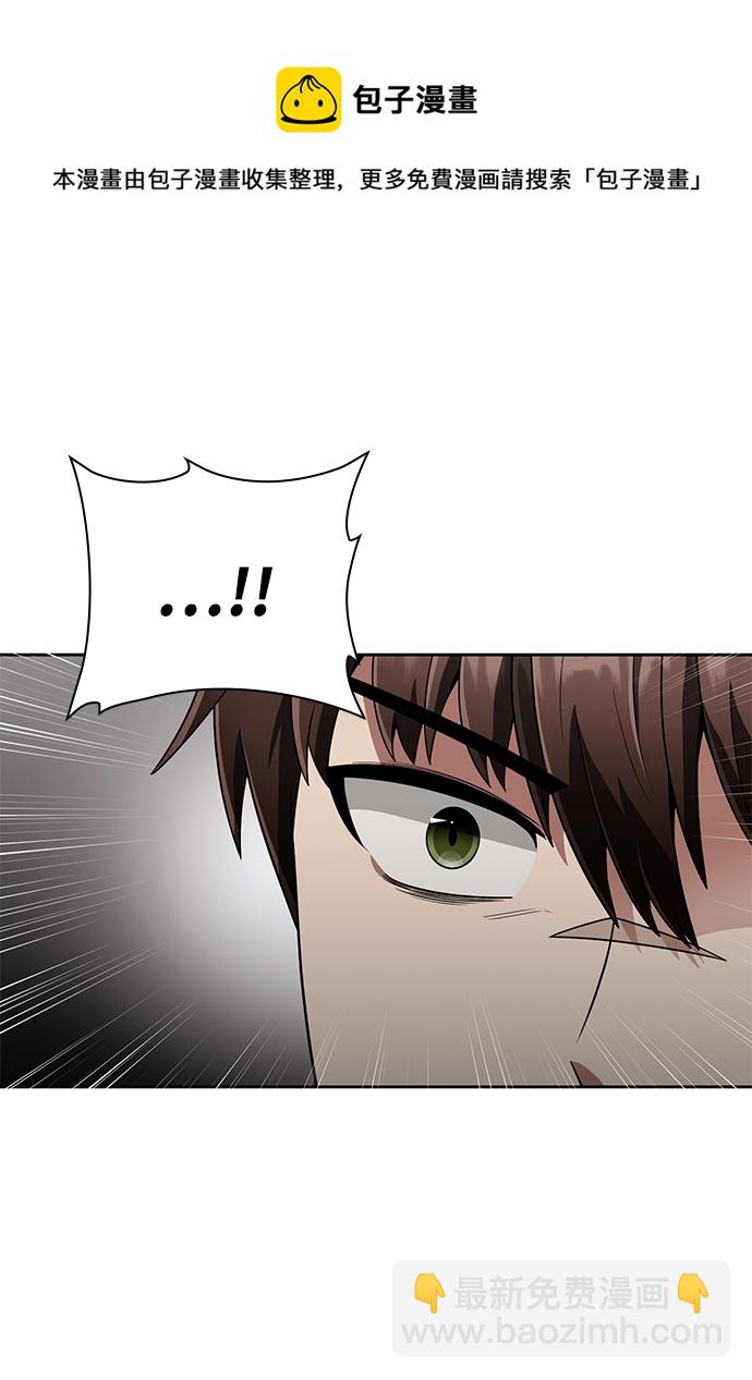 第18话53