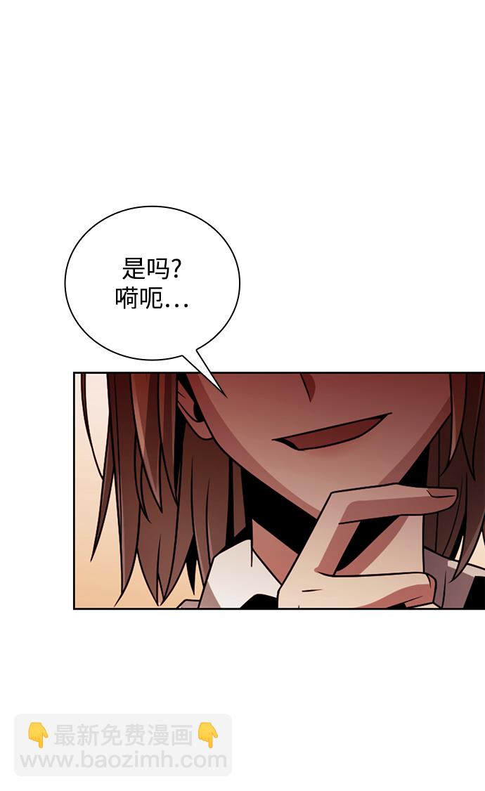 第18话82
