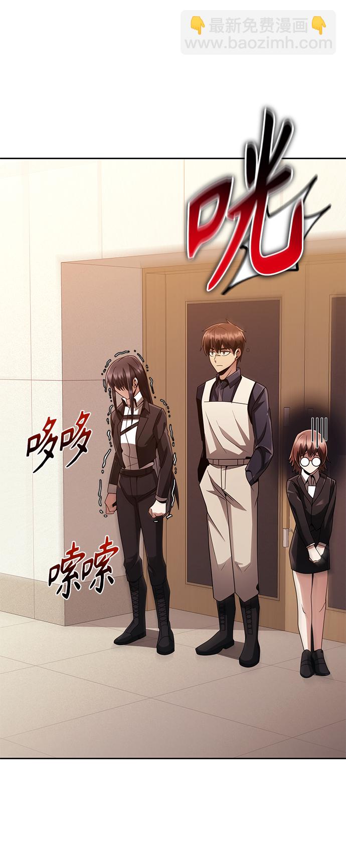 第19话71