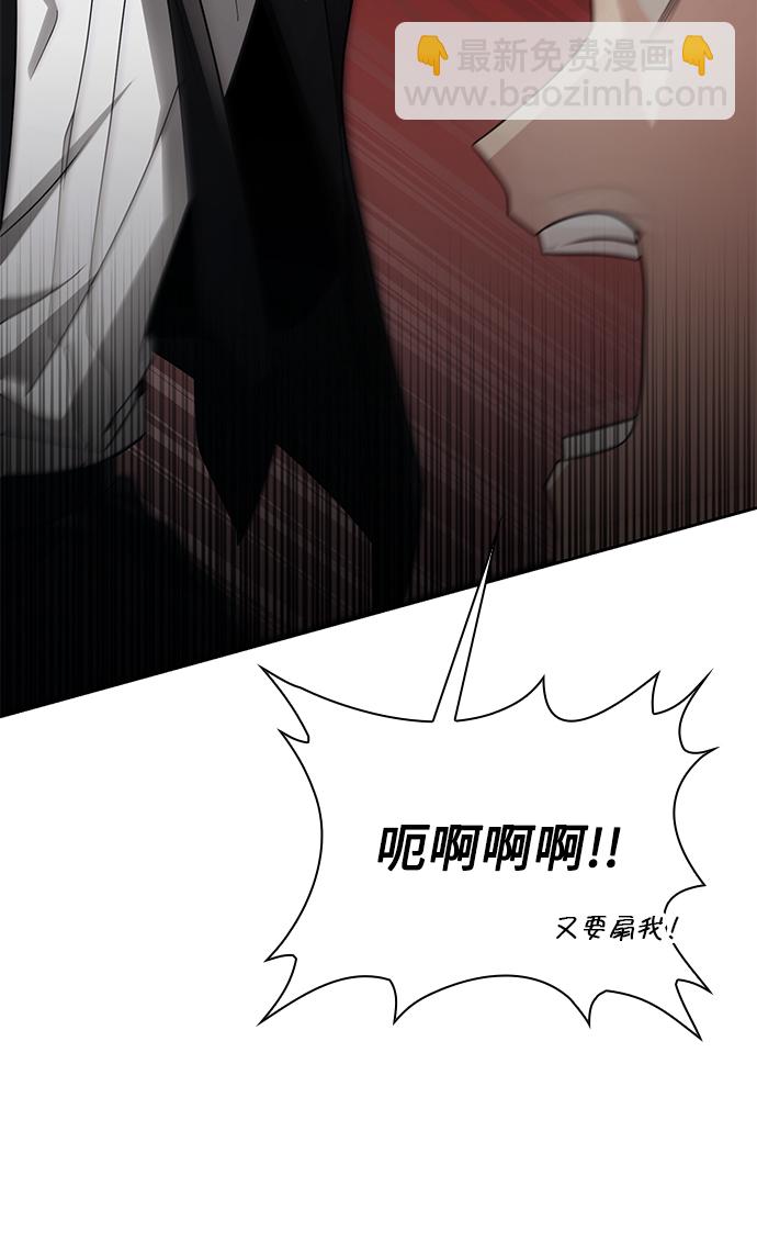 第21话37
