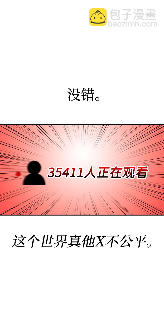 第22话10