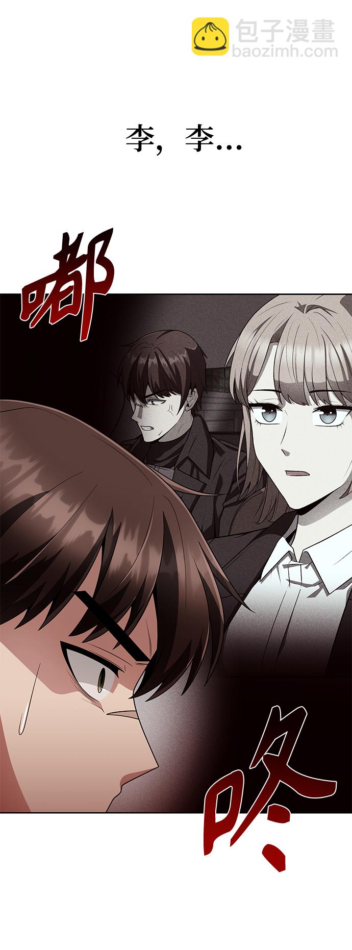 第22话15