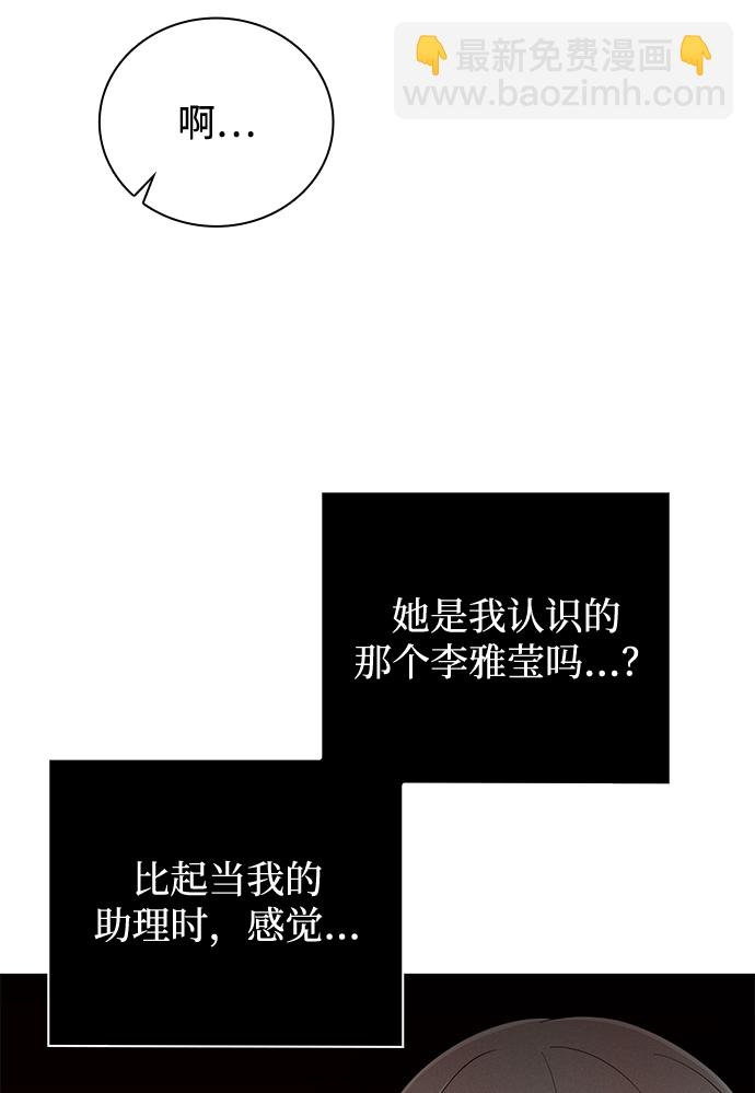 第22话18