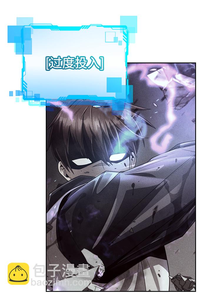 第22话3