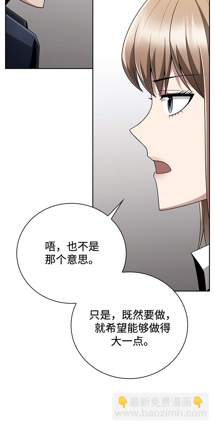 第22话34