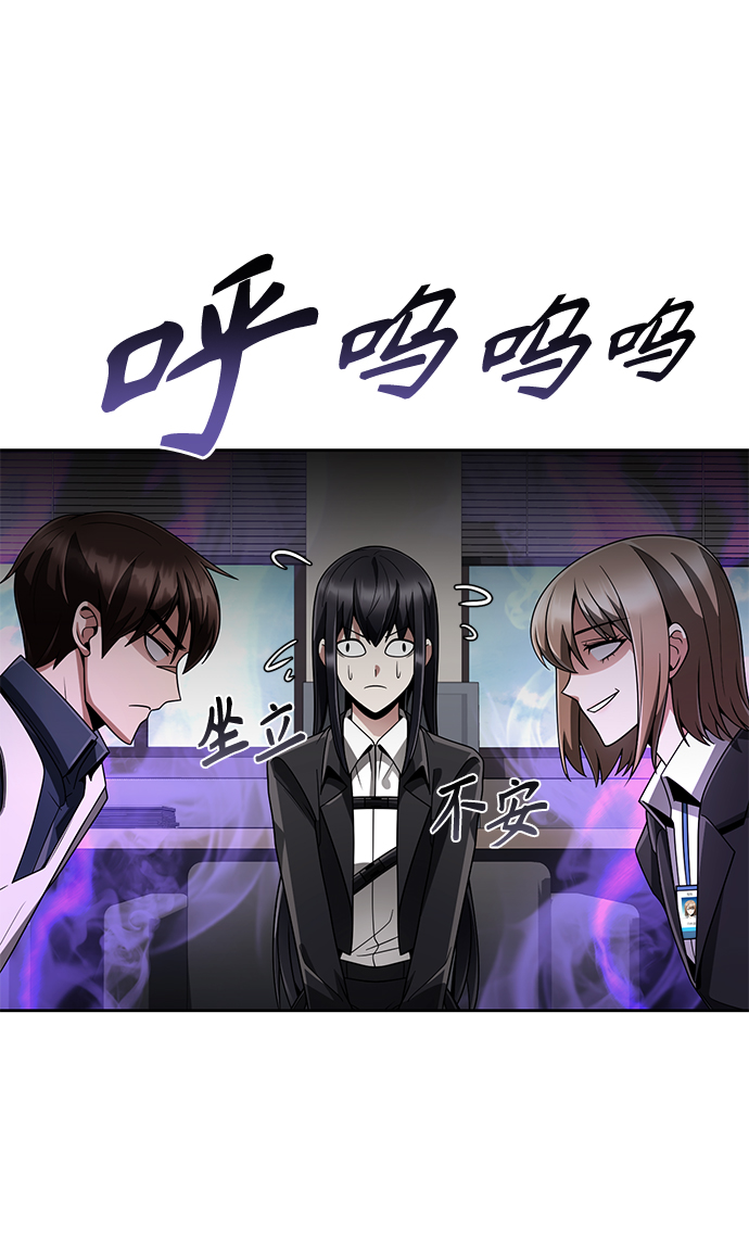 第22话36