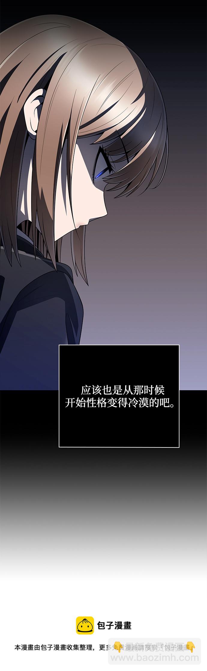 第22话49