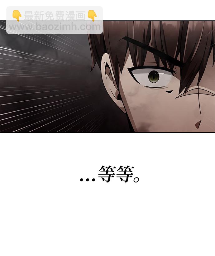 第22话82