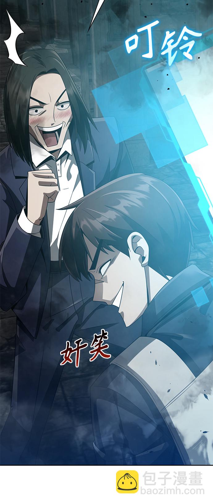 第22话88