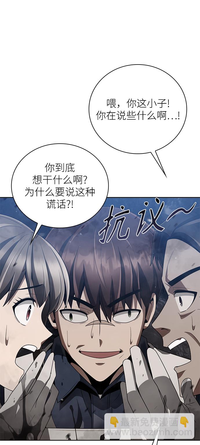 第23话35